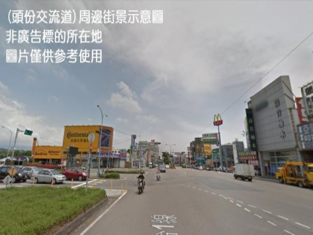 苗栗12米路便宜工業地買地送廠
