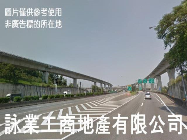 幼獅擴大工業區收租廠房