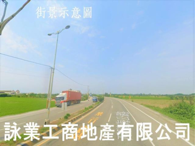 彰化市大竹工業地