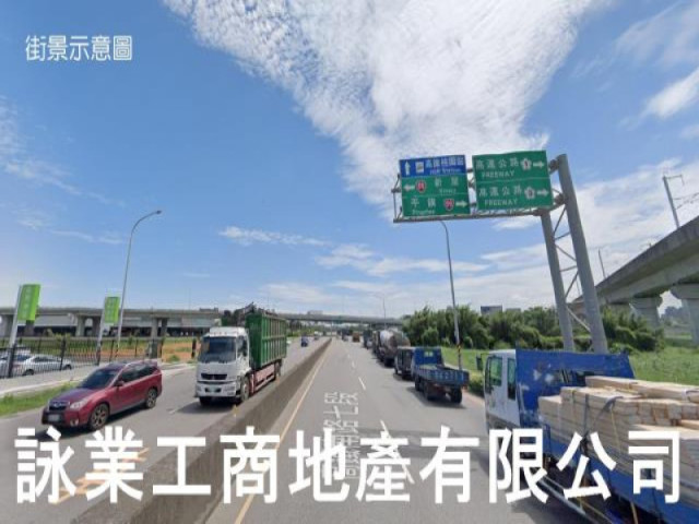 楊梅台66工業地可分割