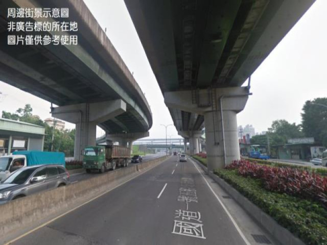 龜山小坪數工業地