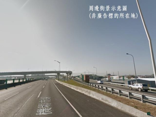 廣豐特區大面寬乙工店地