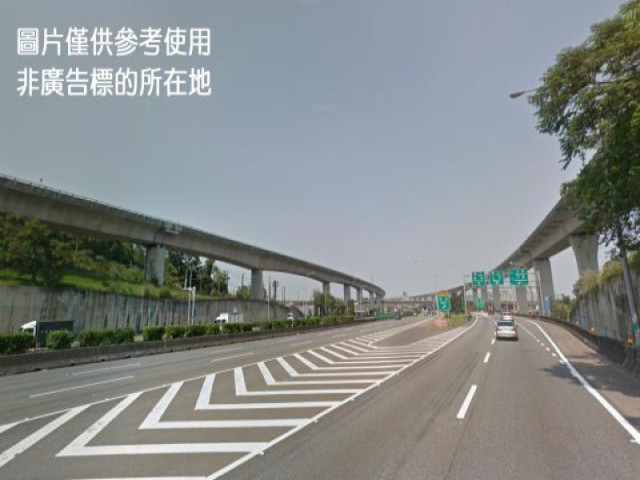 楊梅特定目地事業用地/可分售