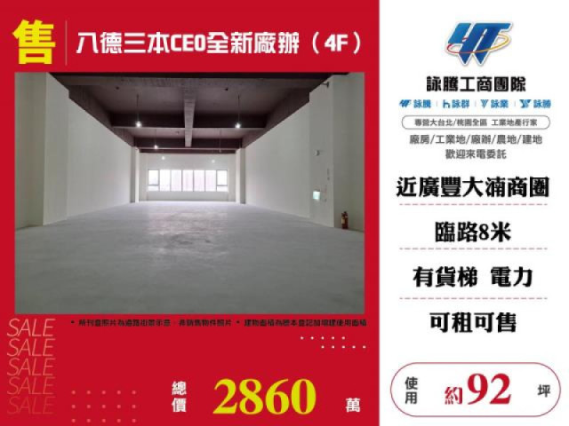100坪以下
