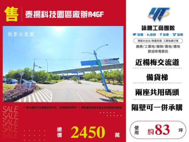 100坪以下