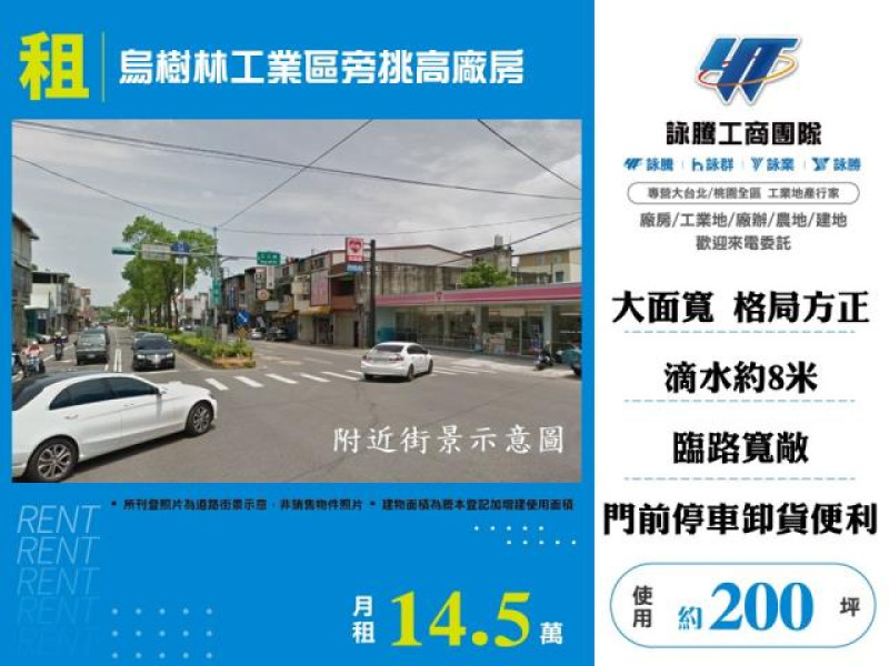 商品主相片