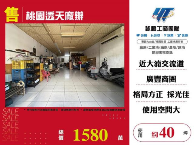 100坪以下