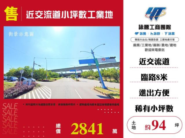 100坪以下