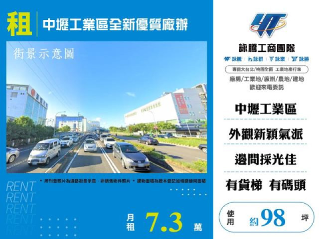 100坪以下