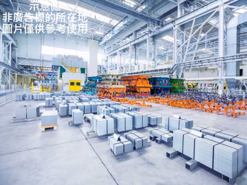 想蓋工廠別急著出手！一表看懂特、甲、乙、丁種工業地誰最適合你