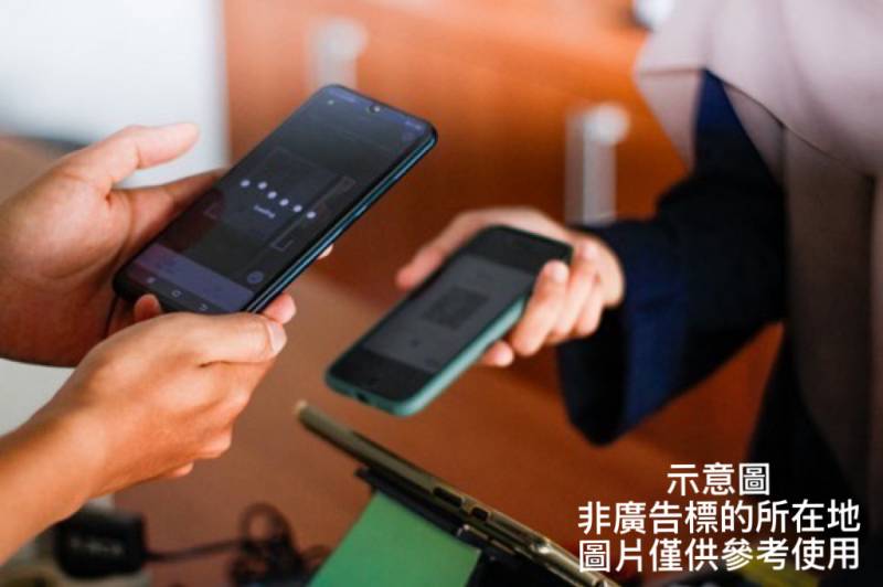 從 HAPPY GO 到 OPENPOINT：解析 eTag POINTS 如何整合廢點，變身行車通行證