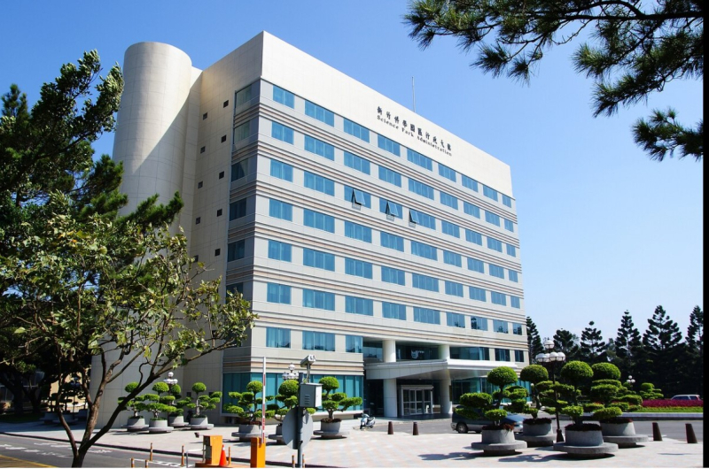 新竹市工業區立體化方案全面啟動:提升企業轉型與產業用地效能