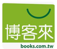  博客來網路書店 2025年4月動漫/輕小說 即時榜TOP20全解析 