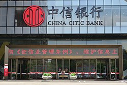 買房人崩潰!房貸停件、撤件潮,專家教你逆勢搶貸成功術
