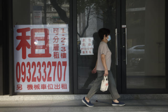 年輕人承受不起的房租壓力：台灣房租上漲的深層原因  