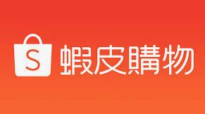  蝦皮購物商城 2025年4月綜合排名分析【米粒森】韓國熱銷護唇膏領軍 