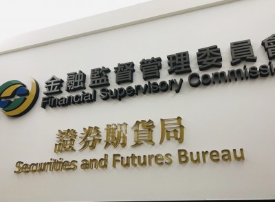 未上市櫃股權轉讓怎麼課稅？證交稅、最低稅負、房地合一一次看