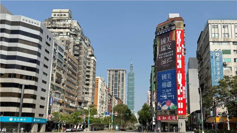 📊房地稅新制必看：各縣市稅率差異＋自住優惠一次搞懂