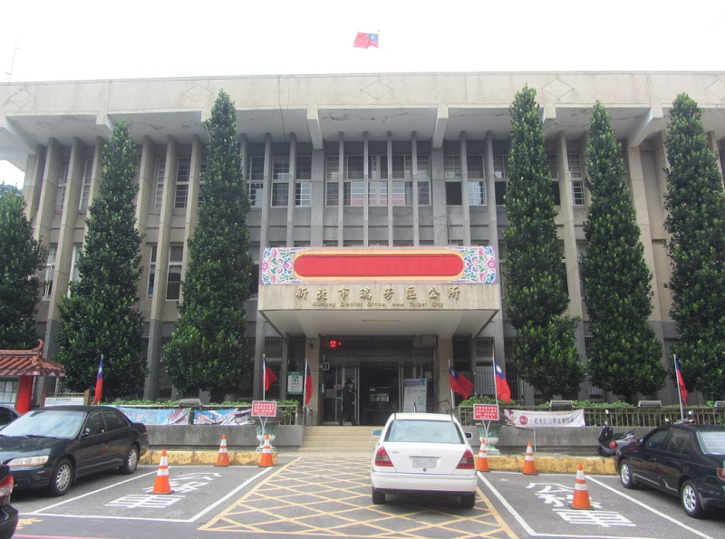 新北瑞芳工業區最新行情+廠商分析!2025年廠房投資關鍵報告