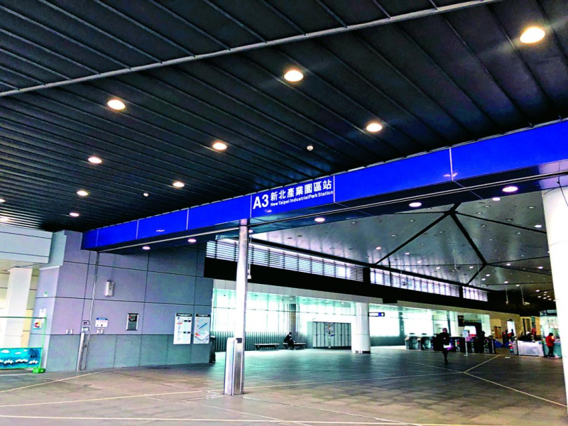 深入了解新北產業園區:北台灣工業未來的核心動力