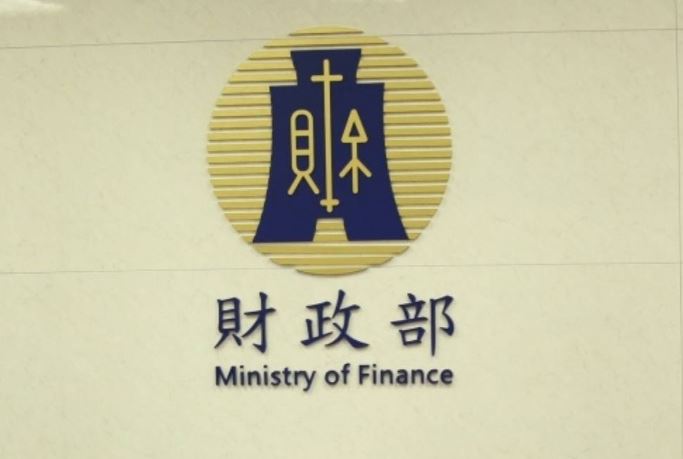  財政部落實居住正義：四大租稅措施 房租特扣額最有感 
