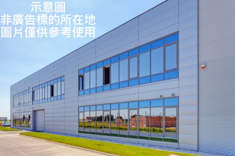  大園交流道旁挑高倉庫廠房B出租，大園區民生南路附近廠房出租 