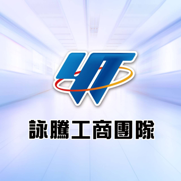  都市計畫外土地以及都市計畫內土地 其容許使用項目、建蔽率/容積率為何? 