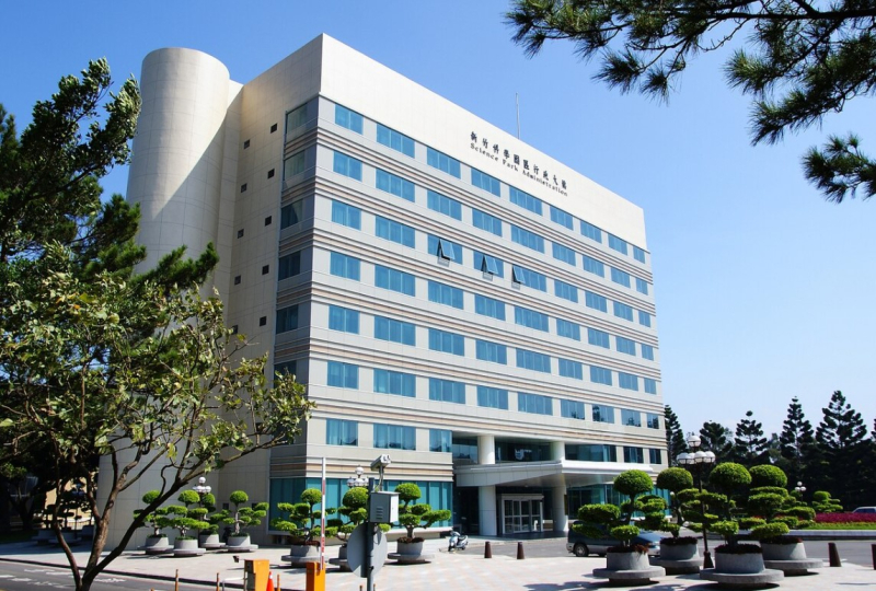 新竹市差別稅率2.0政策揭曉:提升社會住宅供應的關鍵舉措