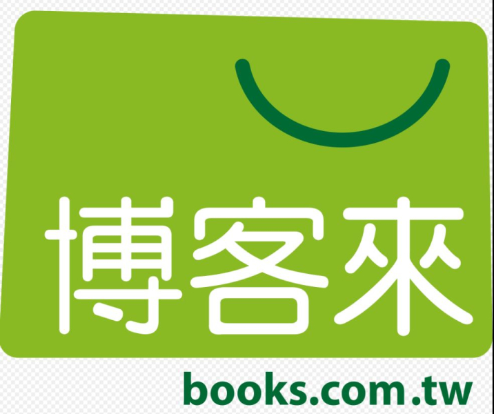  博客來網路書店 2025年4月15日 30日暢銷榜分析與熱門書籍推薦 