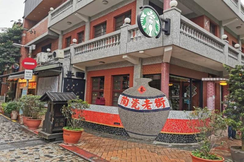 📌 新北鶯歌工業用地投資熱潮,最新行情+產業布局全解析