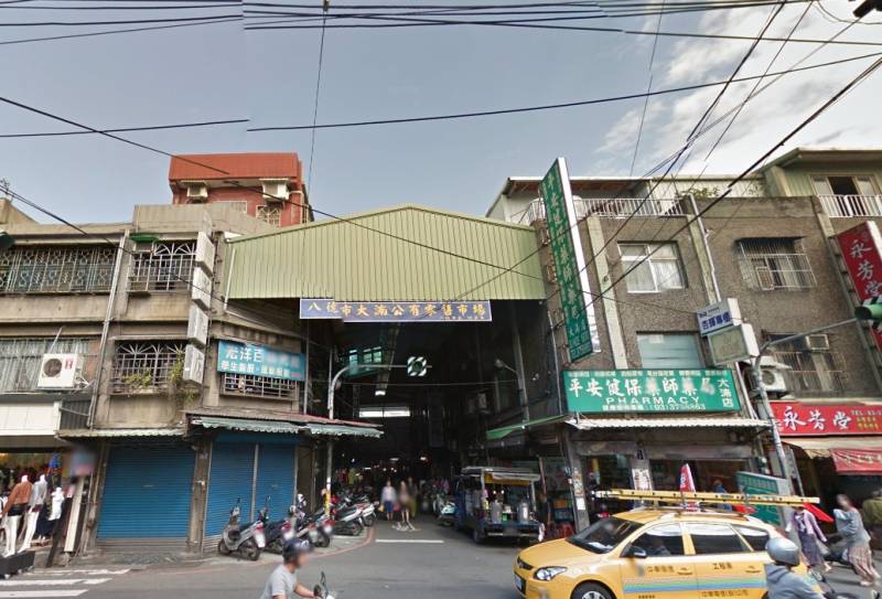 八德大湳市場.jpg