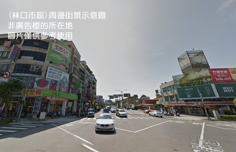 林口市區(中山路).jpg