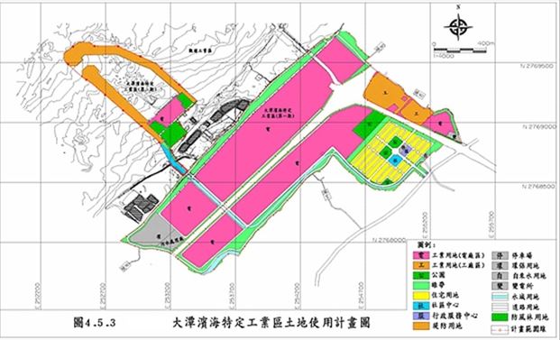 大潭濱海特定工業區.JPG