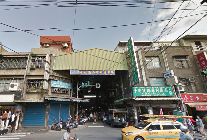 八德大湳市場.jpg