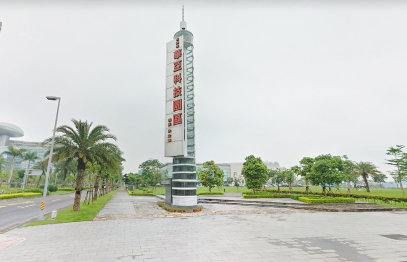 華亞科技園區.jpg