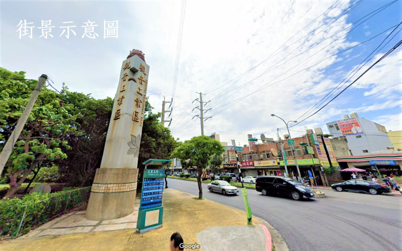 觀音工業區.jpg