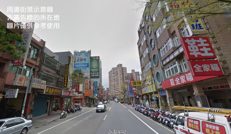 龍安街.jpg