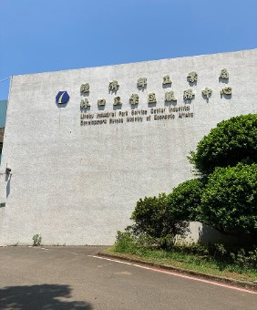 林口產業專用區工業地出售，林口區文化一路附近工業地出售.jpg