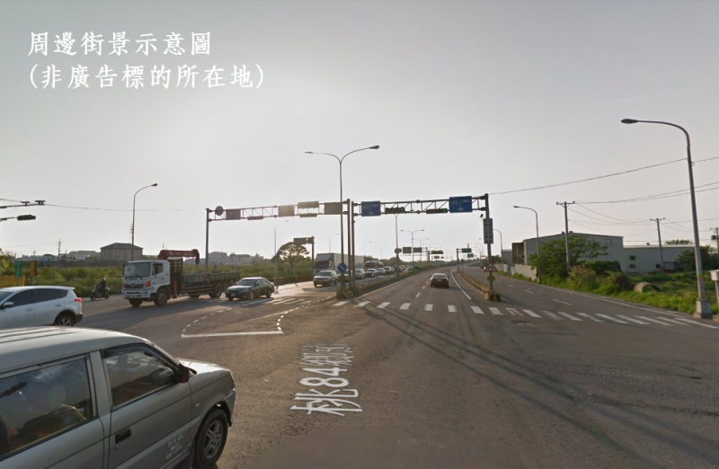 66快速路(新華路一段).jpg