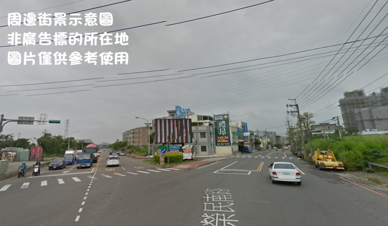 普忠路+榮民南路口.jpg