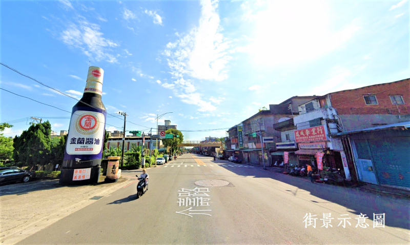大溪新光&介壽路&僑愛.jpg