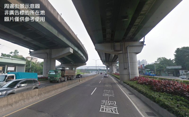 五股交流道&65快速路.jpg