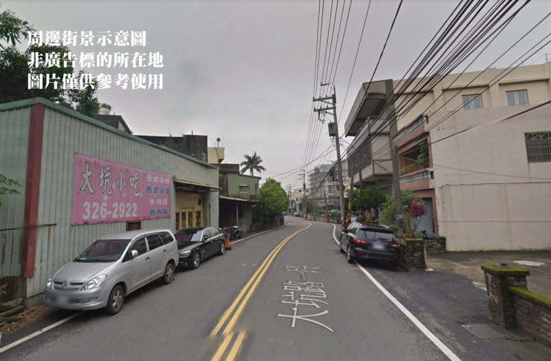 大坑路.jpg