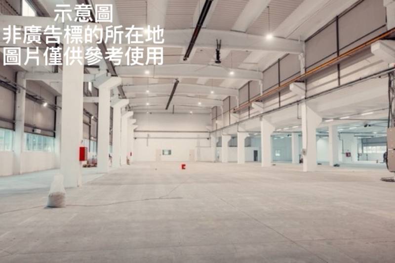 廠房內部2.jpg