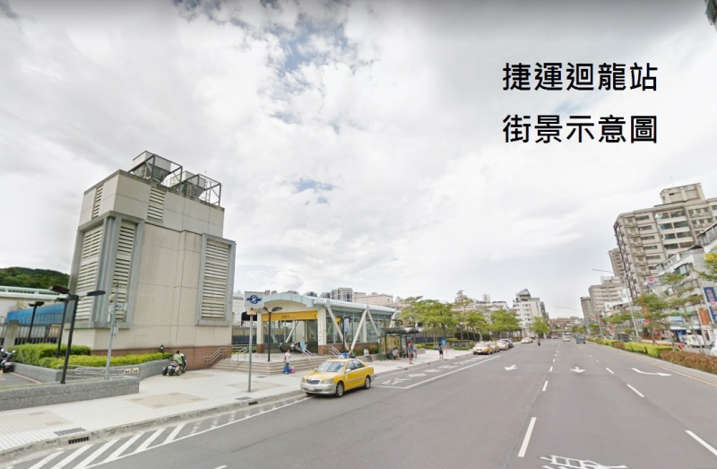 迴龍站.jpg