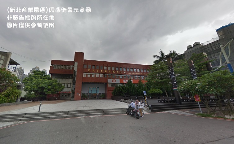 新北產業園區.jpg