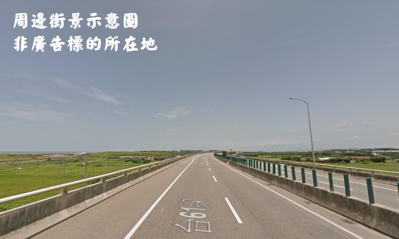 61快速道路.jpg
