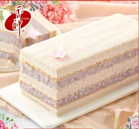 香帥小長芋蛋糕.JPG