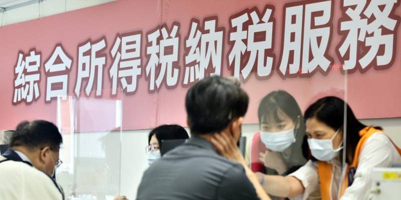 報稅延長到6月30!2025所得稅新制必懂6大重點+高回饋信用卡推薦