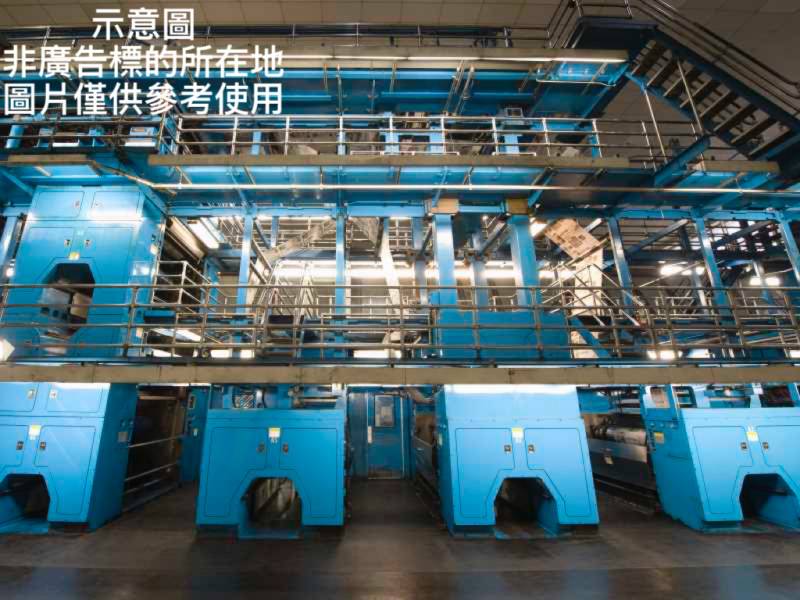  ⚠️學甲工業區爐碴使用全攻略：安全性、合法性與監管政策 